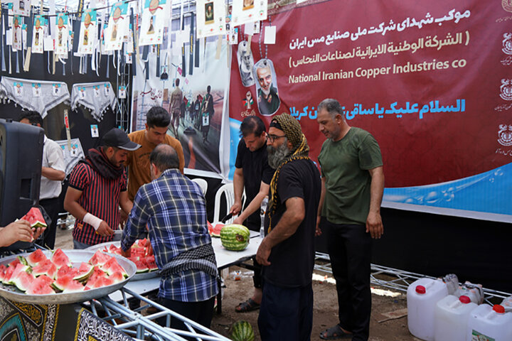 خدمت‌رسانی به زائران اربعین حسینی در موکب شرکت ملی صنایع مس ایران در کربلای معلی