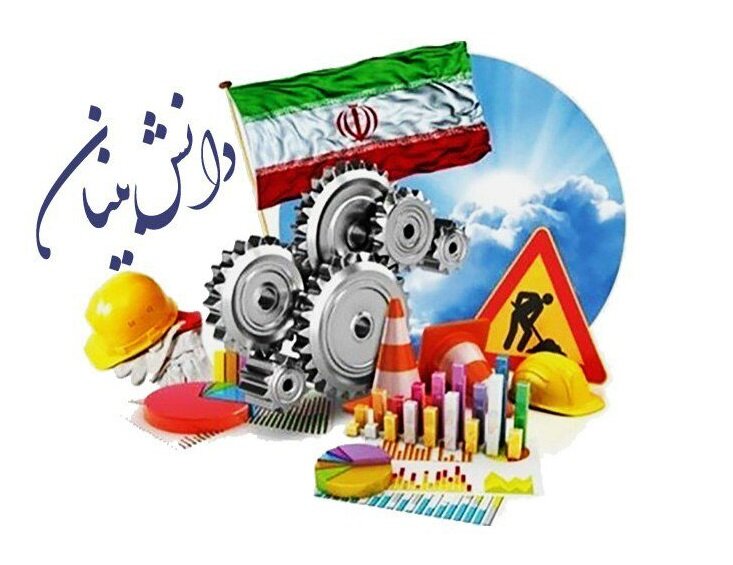 رشد 2.5 برابری پروژههای قراردادی «ملی مس» با دانشگاهها و مراکز دانشبنیان رشد 2.5 برابری پروژههای قراردادی «ملی مس» با دانشگاهها و مراکز دانشبنیان