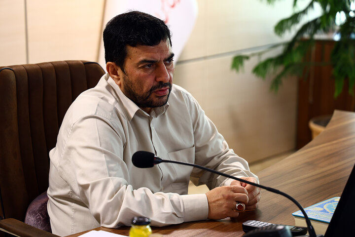 راهبردی