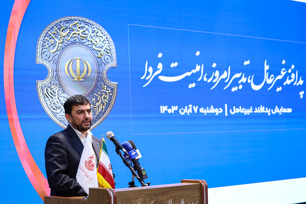 همایش پدافند غیرعامل شرکت ملی صنایع مس ایران برگزار شد همایش پدافند غیرعامل شرکت ملی صنایع مس ایران برگزار شد