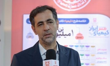 آغاز اجرای پروژه فاز ۴ کارخانه تغلیظ مجتمع سونگون/گامی بلند در مسیر تحقق طرح «کیمیا»