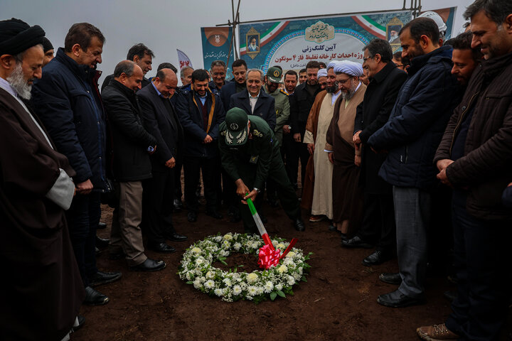 آغاز عملیات اجرایی فاز چهارم کارخانه تغلیظ مجتمع مس سونگون