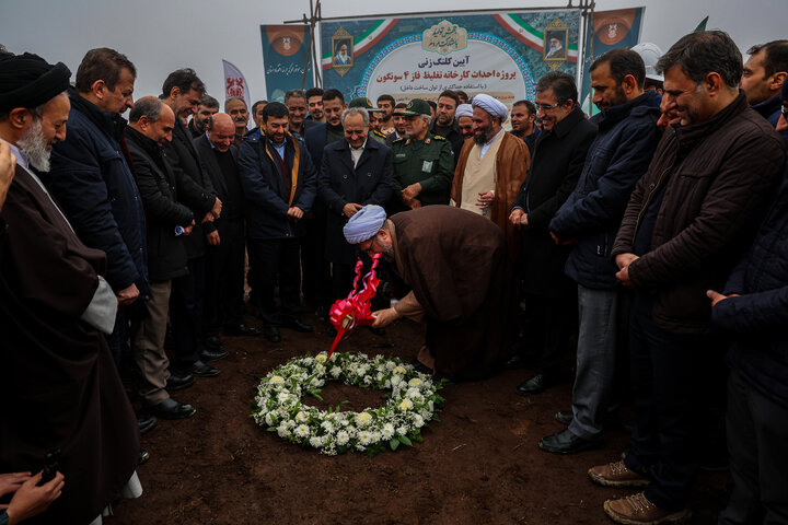 آغاز عملیات اجرایی فاز چهارم کارخانه تغلیظ مجتمع مس سونگون