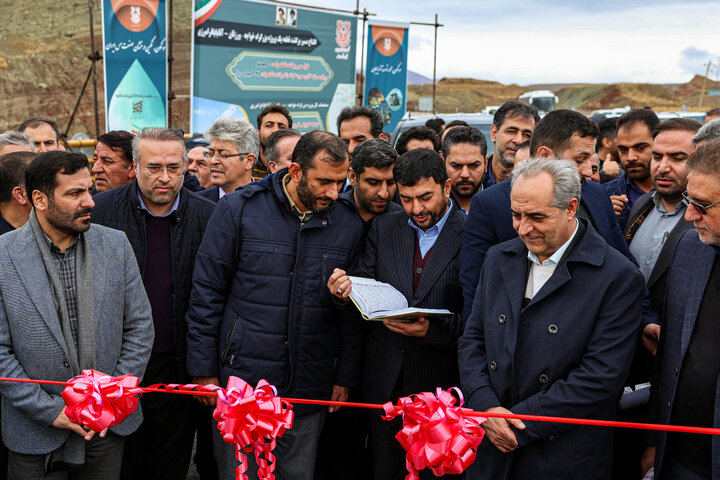 آغاز عملیات اجرایی فاز چهارم کارخانه تغلیظ مجتمع مس سونگون