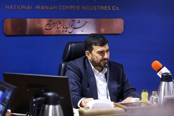 جلسه قرارگاه جهاد تبیین شرکت ملی صنایع مس ایران