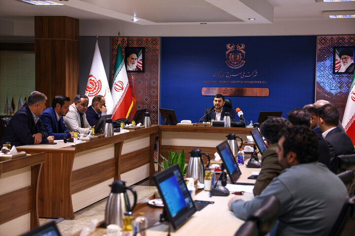 جلسه قرارگاه جهاد تبیین شرکت ملی صنایع مس ایران