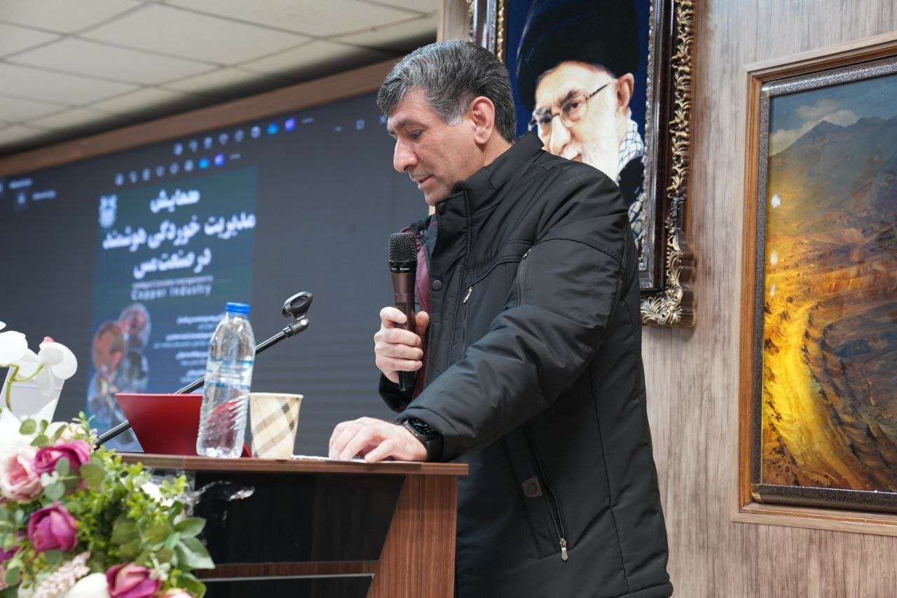 سرمایهگذاری ۱۰ میلیارد یورویی شرکت ملی مس در قالب طرح «کیمیا»