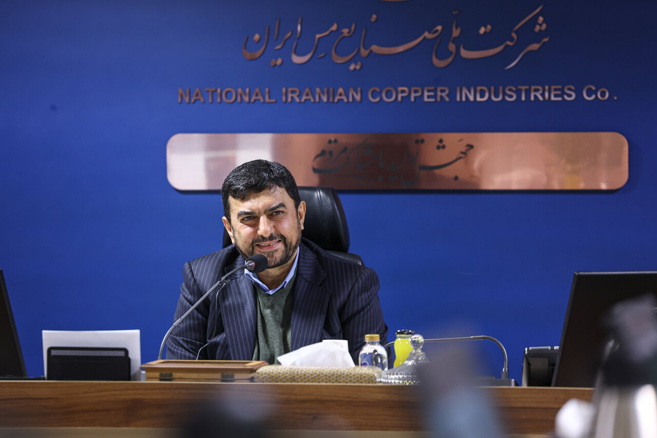 ملی مس به توان تولیدکنندههای ایرانی ایمان دارد/لزوم جلوگیری از تاخیر در پیشرفت پروژههای توسعهای ملی مس به توان تولیدکنندههای ایرانی ایمان دارد/لزوم جلوگیری از تاخیر در پیشرفت پروژههای توسعهای