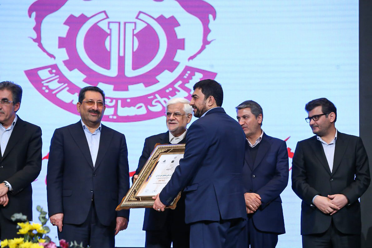 موفقیتهای ملی مس حاصل همت، اراده راسخ و انگیزه بالای کارگران عزیز شرکت است موفقیتهای ملی مس حاصل همت، اراده راسخ و انگیزه بالای کارگران عزیز شرکت است