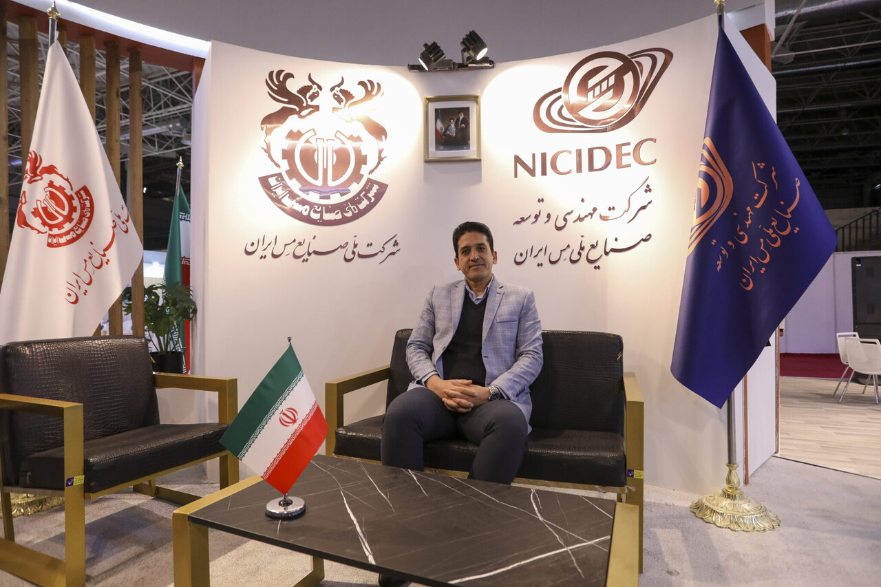 آغاز عملیات اجرایی نیروگاه ۱۰۰ مگاواتی مجتمع مس شهربابک/صرفهجویی سالانه ۴۴ میلیون لیتر آب و ۵۵ میلیون مترمکعب گاز طبیعی آغاز عملیات اجرایی نیروگاه ۱۰۰ مگاواتی مجتمع مس شهربابک/صرفهجویی سالانه ۴۴ میلیون لیتر آب و ۵۵ میلیون مترمکعب گاز طبیعی