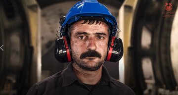 کارگران؛ قهرمانان تولید #برای_ایران