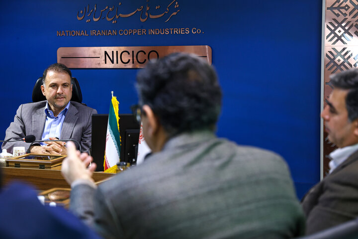 جلسه شورای هماهنگی روابط عمومی های شرکت ملی صنایع مس