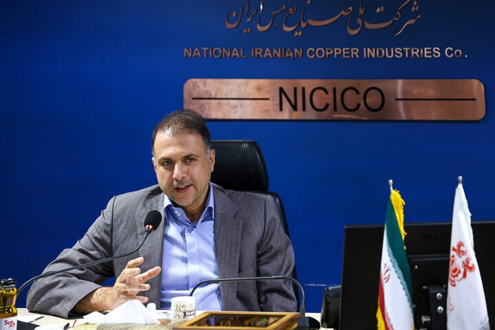 جلسه شورای هماهنگی روابط عمومی های شرکت ملی صنایع مس