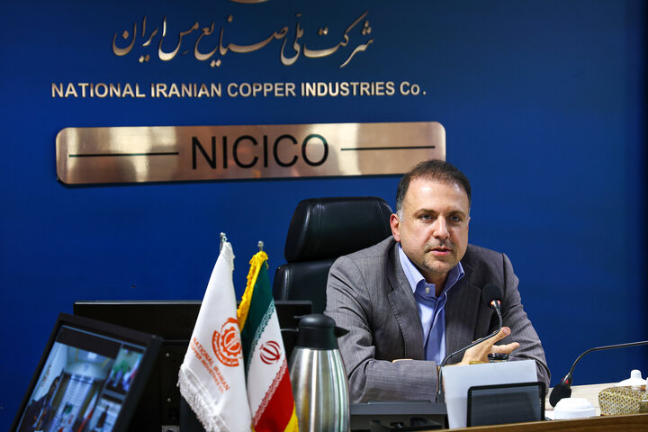 جلسه شورای هماهنگی روابط عمومی های شرکت ملی صنایع مس