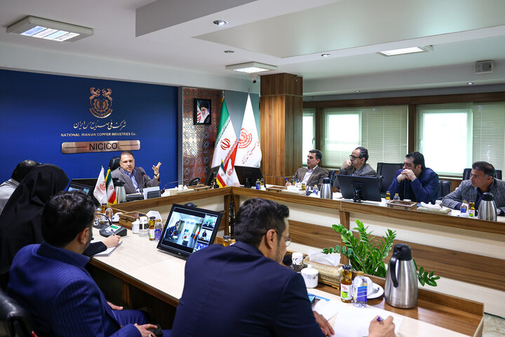 جلسه شورای هماهنگی روابط عمومی های شرکت ملی صنایع مس