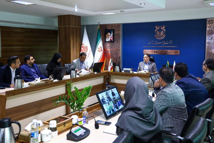 جلسه شورای هماهنگی روابط عمومی های شرکت ملی صنایع مس