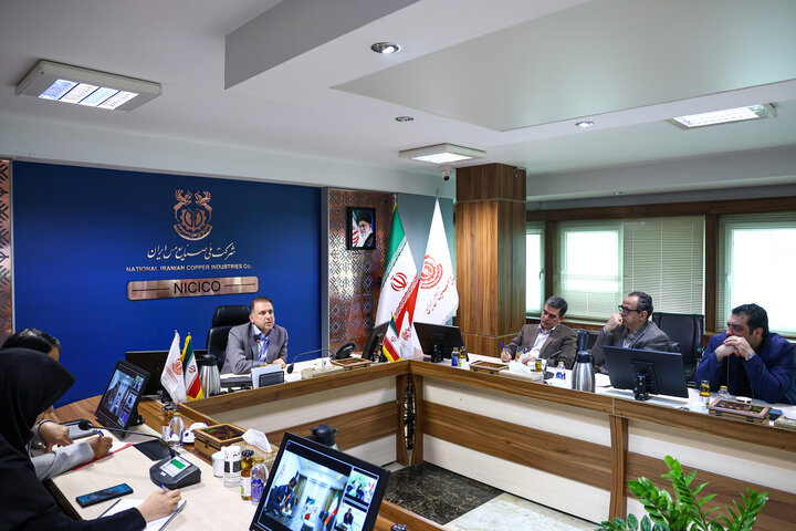 جلسه شورای هماهنگی روابط عمومی های شرکت ملی صنایع مس