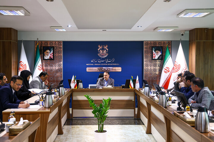 جلسه شورای هماهنگی روابط عمومی های شرکت ملی صنایع مس