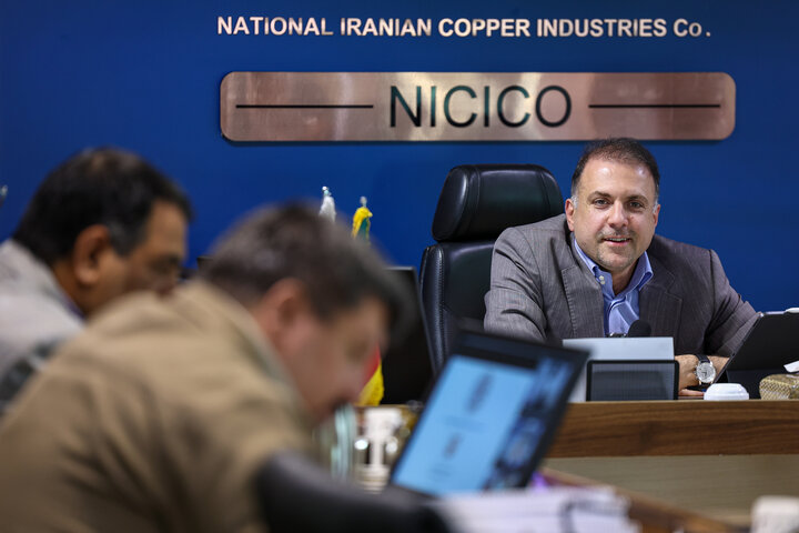 جلسه قرارگاه دانش بنیان شرکت ملی صنایع مس ایران