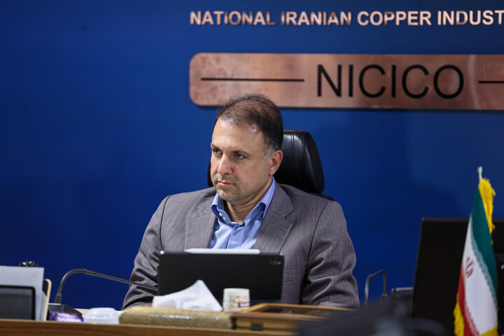 جلسه قرارگاه دانش بنیان شرکت ملی صنایع مس ایران