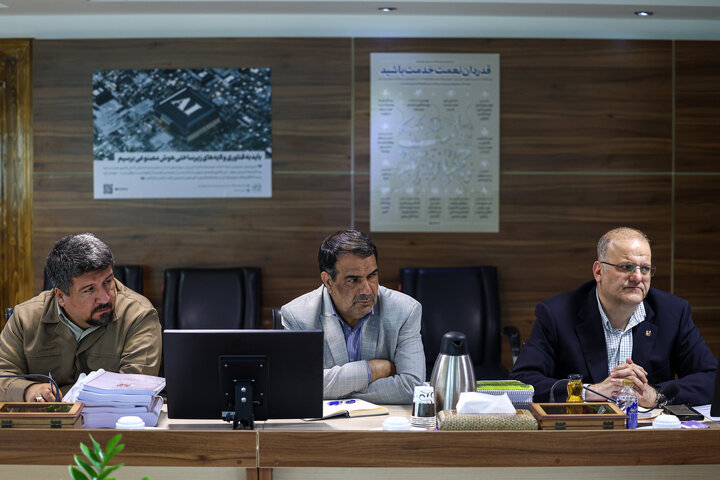 جلسه قرارگاه دانش بنیان شرکت ملی صنایع مس ایران