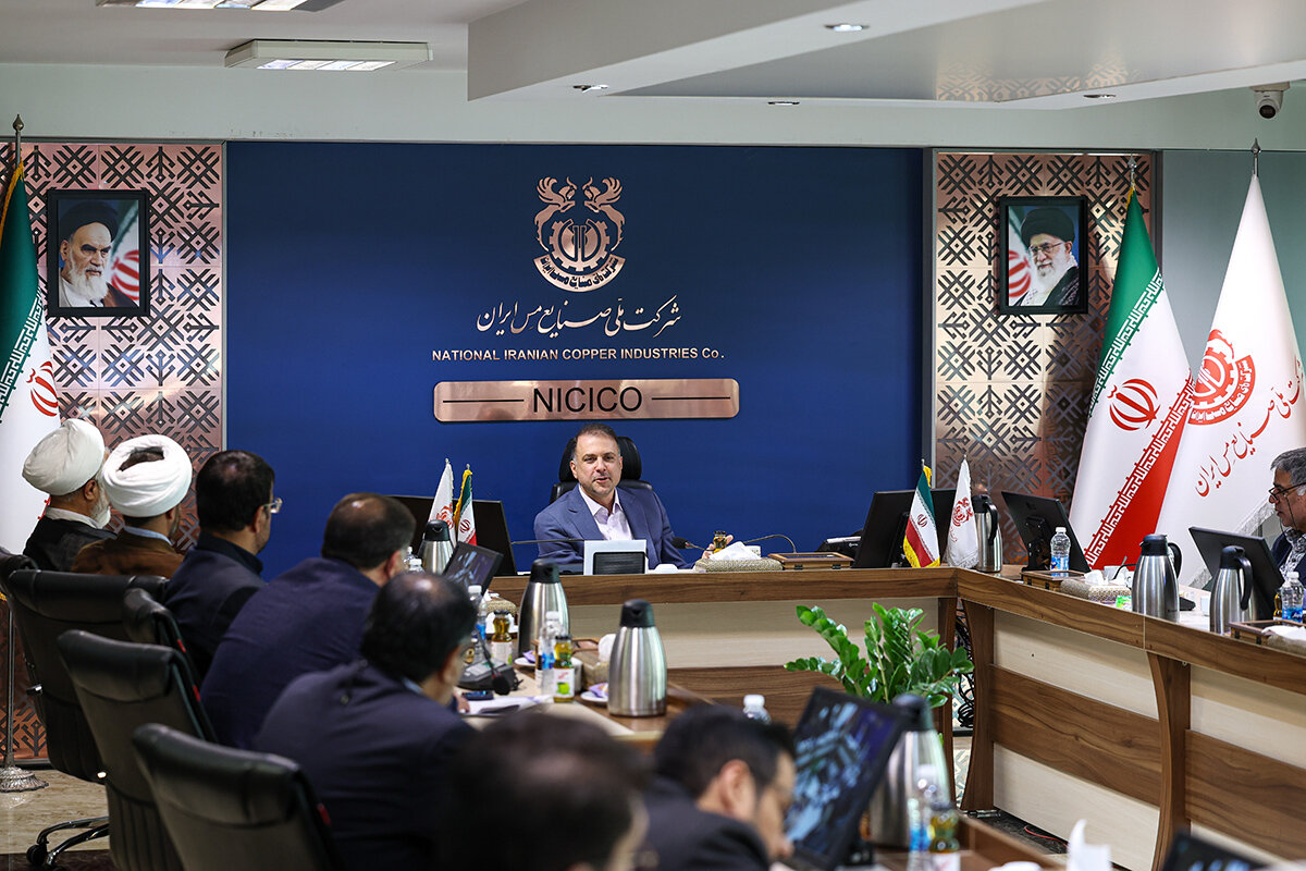 برگزاری جلسه هماهنگی مواکب اربعین حسینی با حضور مدیرعامل شرکت ملی مس برگزاری جلسه هماهنگی مواکب اربعین حسینی با حضور مدیرعامل شرکت ملی مس