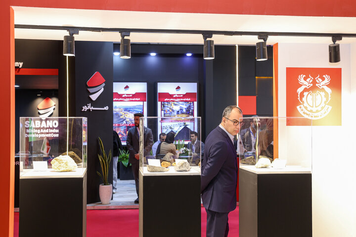 غرفه شرکت ملی صنایع مس ایران در دومین روز نمایشگاه ایران اکسپو ۱۴۰۴