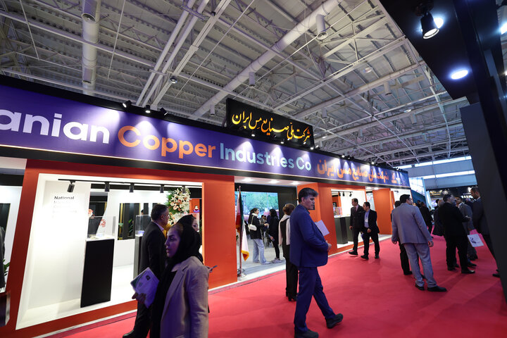 غرفه شرکت ملی صنایع مس ایران در سومین روز نمایشگاه ایران اکسپو ۱۴۰۴