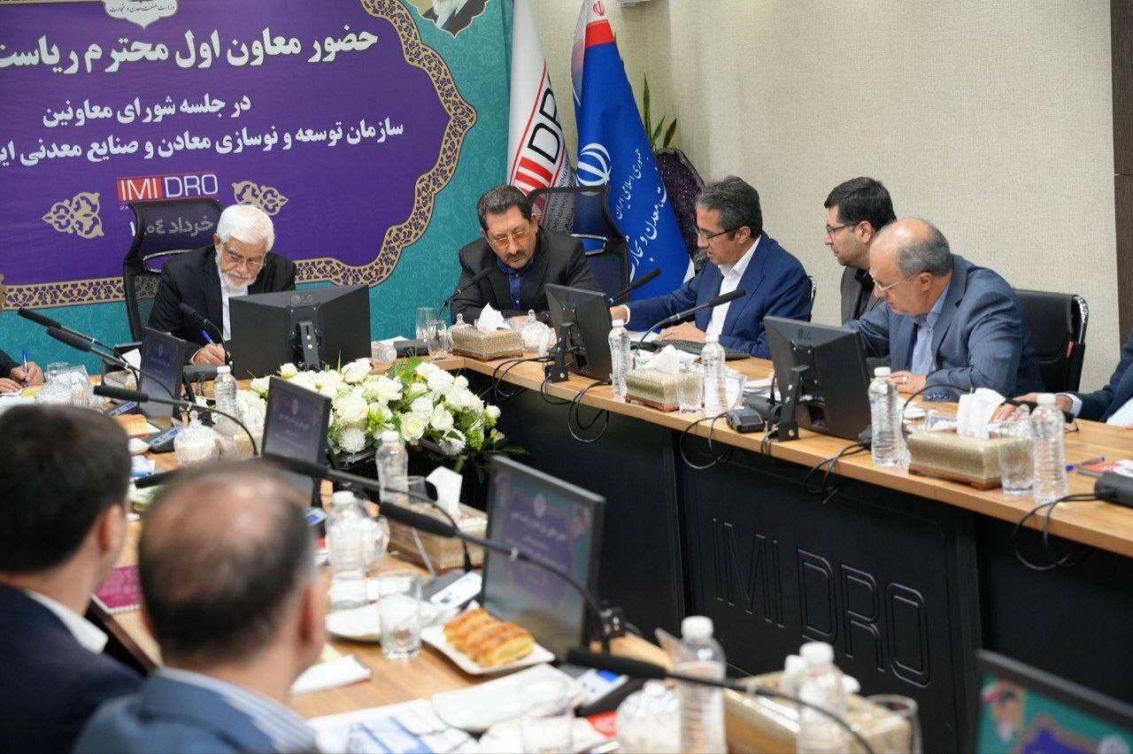 تحقق جایگزینی معدن با نفت نیازمند همکاری در صدور مجوزهای محیط‌زیستی و منابع طبیعی است