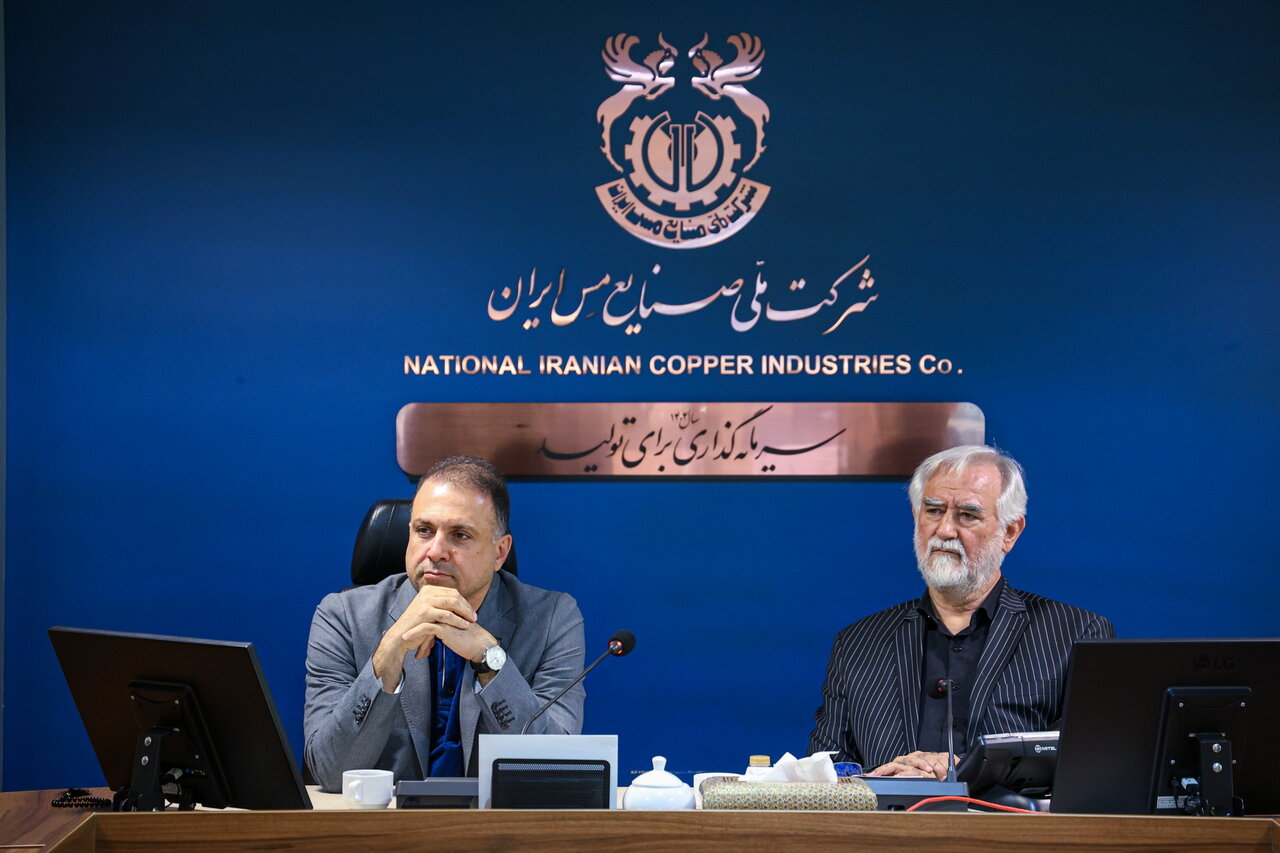 بومیسازی در صنعت مس یک وظیفه راهبردی است بومیسازی در صنعت مس یک وظیفه راهبردی است