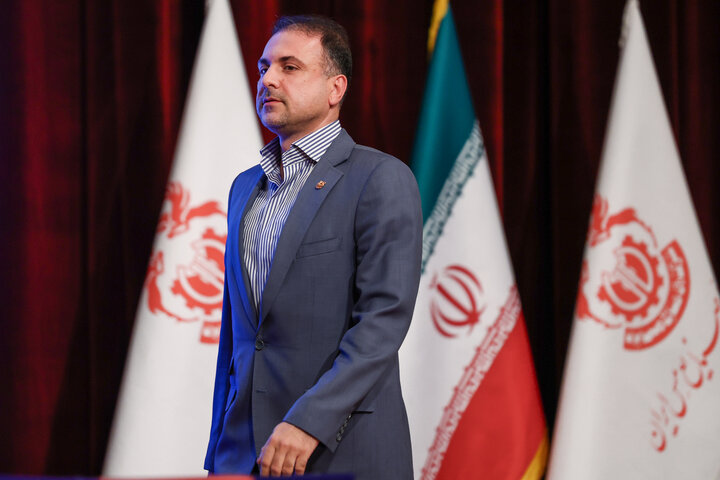 مجمع عمومی عادی سالیانه شرکت ملی صنایع مس ایران