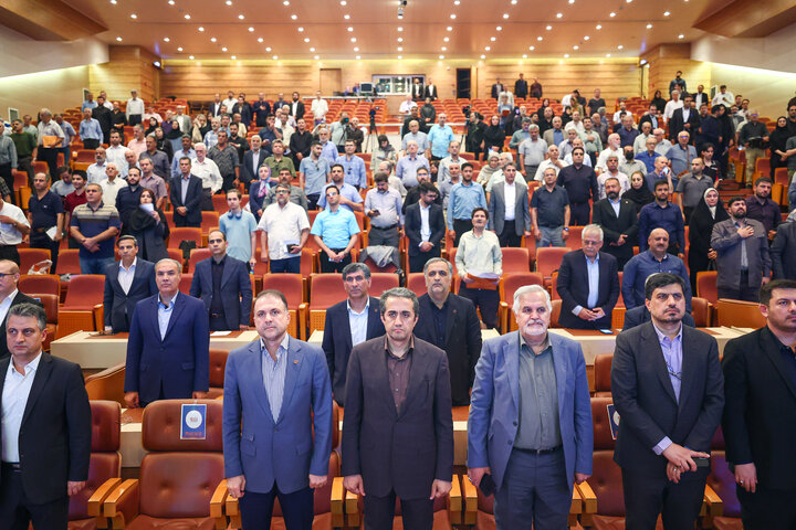 مجمع عمومی عادی سالیانه شرکت ملی صنایع مس ایران