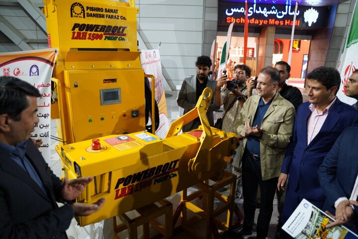بازدید مدیرعامل شرکت صنایع ملی مس ایران از نهمین نمایشگاه بین‌المللی معدن، صنایع معدنی، ماشین‌آلات و تجهیزات