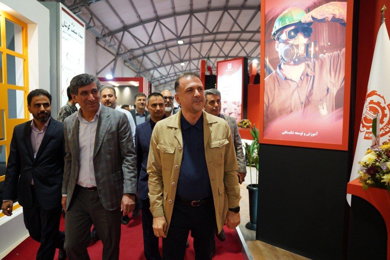 بازدید مدیرعامل شرکت ملی صنایع مس ایران از نهمین نمایشگاه بین‌المللی معدن کرمان