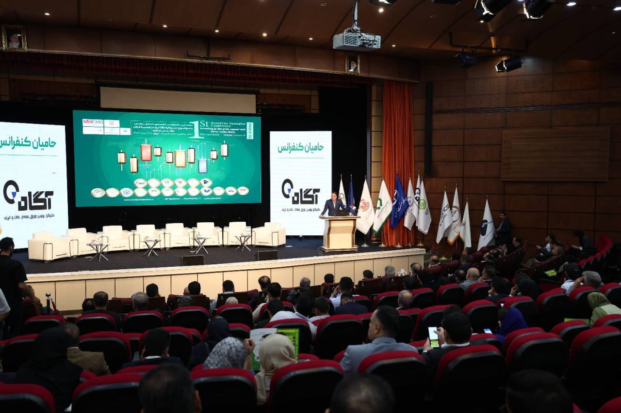 مس، پشتوانه تابآوری اقتصادی و منبع ارزی کشور