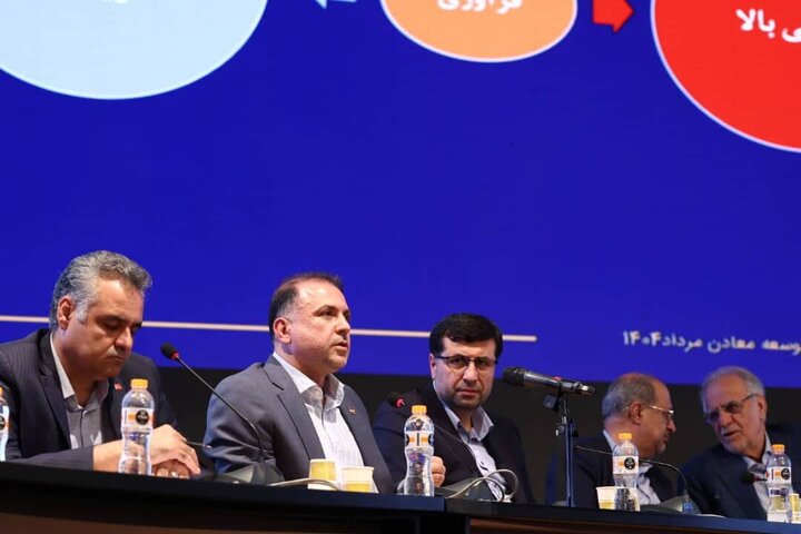 سومین رویداد جامع معدن و صنایع معدنی ۱۴۰۴