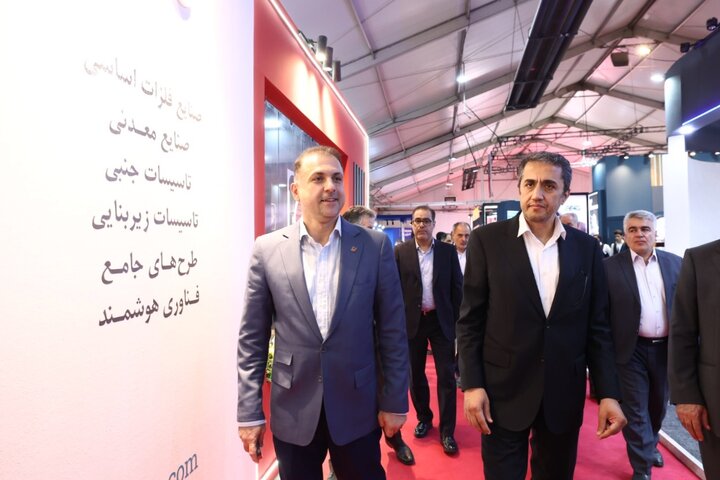 سومین رویداد جامع معدن و صنایع معدنی ۱۴۰۴