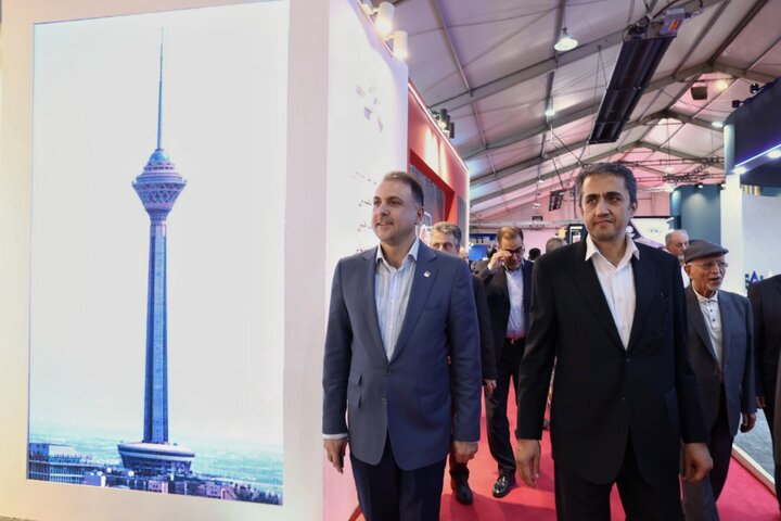 سومین رویداد جامع معدن و صنایع معدنی ۱۴۰۴
