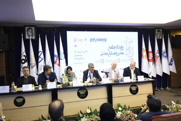 روایت روز سوم «سومین رویداد جامع معدن و صنایع معدنی»