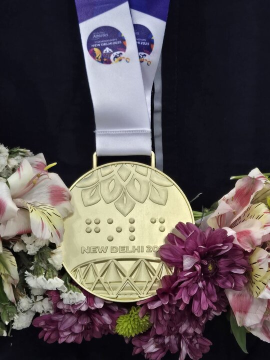 پارادومیدانی