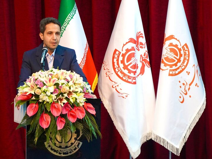 حذف تحویل فیزیکی نسخ پزشکی در شرکت ملی صنایع مس ایران