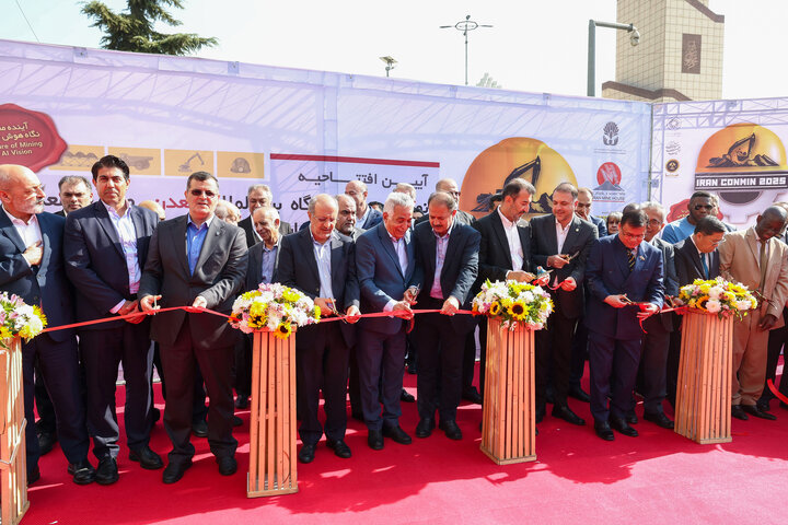 آئین افتتاحیه و بازدید از نمایشگاه بین‌المللی ایران کانمین ۲۰۲۵/روز اول