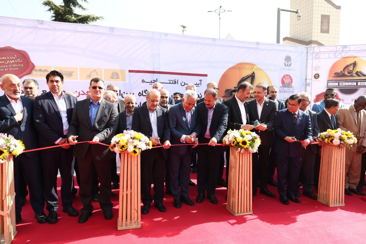 بازدید مدیرعامل شرکت ملی مس از نمایشگاه ایران کانمین ۲۰۲۵