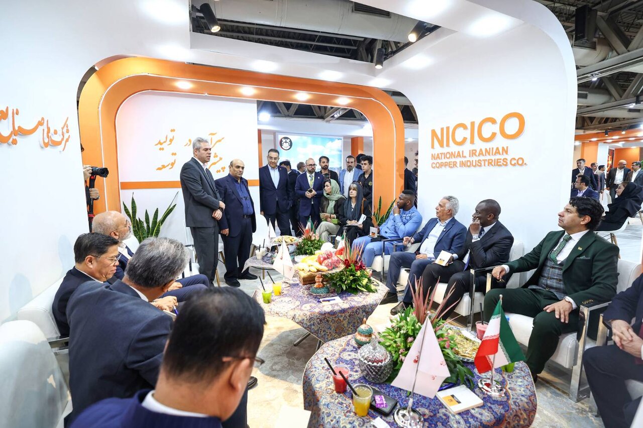 غرفه اختصاصی شرکت ملی مس در نمایشگاه ایران کانمین (۲۰۲۵)