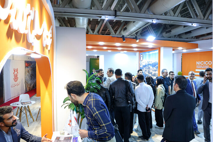 روز سوم نمایشگاه و بازدید وزیر محترم صمت از غرفه شرکت ملی صنایع مس ایران