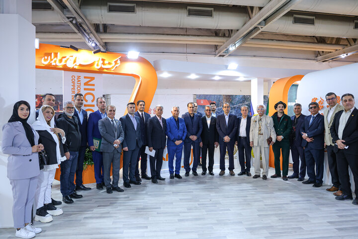 آخرین روز نمایشگاه ایران کانمین ۲۰۲۵ و بازدید وزیر صمت از غرفه شرکت ملی صنایع مس ایران