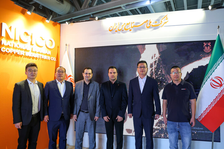 آخرین روز نمایشگاه ایران کانمین ۲۰۲۵ و بازدید وزیر صمت از غرفه شرکت ملی صنایع مس ایران