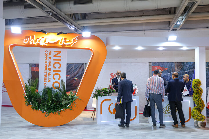 آخرین روز نمایشگاه ایران کانمین ۲۰۲۵ و بازدید وزیر صمت از غرفه شرکت ملی صنایع مس ایران