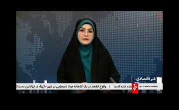 گزارش اختصاصی شبکه خبر سیما از رویداد ملی «ایده‌های نوآورانه و فناورانه در زنجیره ارزش مس»