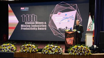 سیاست‌های  شش‌گانه بهره‌وری ایمیدرو در راستای برنامه هفتم توسعه